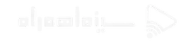 سینما همراه